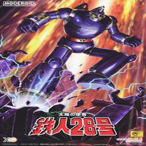 MODEROID 태양의 사자 철인 28호