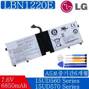 LBN1220E LG 울트라PC 15U560 15UD560 15UD570 (무조건 배터리 모델명으로 구매하기)Q