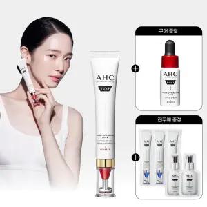 AHC 프로샷 콜라 쥬비네이션 리프트4 캡슐 인퓨즈드 아이크림 30ml+(GIFT)프로샷 세럼 5ml+전구매 샤쉐