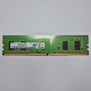 삼성전자 데스크탑용 DDR4 4GB PC4-2666V (PC4-21300U)