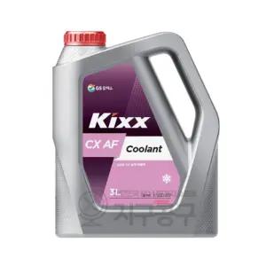 CX AF 냉각 부동액 3L 트럭 버스 트랙터 중장비 자동차 엔진 냉각수 과열 동결 방지