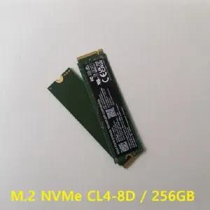 키오시아 CL4-8D M.2 NVMe SSD 256GB / 벌크