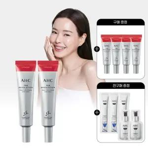 AHC 텐레볼루션 아이크림 35ml 2개(GIFT)아이크림 7ml 4개+전구매 샤쉐