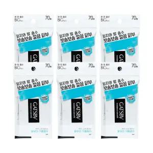 [3+3] 갸스비 얼굴 기름종이 파우더기름종이 대형 오일컨트롤페이퍼 70매