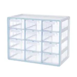 시스맥스 UP 시스템멀티박스 12단 민트