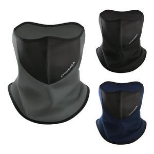 [기타]2장세트 아토코리아 국산 겨울 바라클라바 공용 방한 워머 마스크