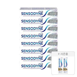 센소다인 엑스트라 화이트 치약 120g, 8개 + 증정(멀티케어 치약 18g, 2개)