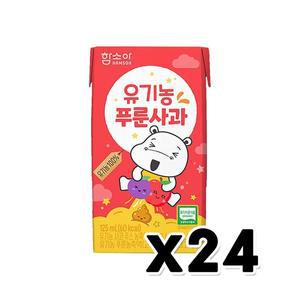 함소아 유기농 푸룬사과 어린이 팩음료 125ml x 24개