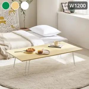 폴앤 사각형 빅사이즈 접이식 테이블 1200