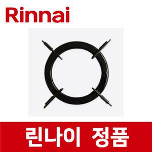 린나이 정품 RBR-S3307DJ 작은 소형 삼발이 가스 오븐 레인지 렌지 쿡탑 rib23738