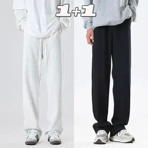 면75% 고밀도 사계절 남여공용 일자 트레이닝 팬츠