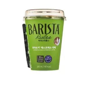 바리스타룰스 로어슈거 250ml 20개