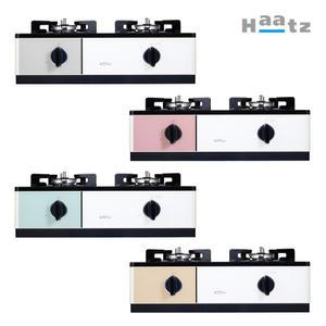 하츠 부띠크 프리스탠딩 2구 가스레인지 자동불꽃조절 HFG-2383(시티그레이/코랄핑크/오션민트/버터옐로우)