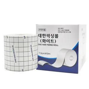 대한 픽싱롤 7.5cm x 10m 1롤 천반창고 부직포 드레싱 일회용반창고 테이프 밴드