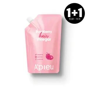 [1+1][어퓨] 라즈베리 헤어 식초(리필용)