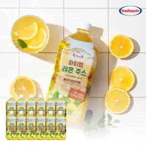 [100  NFC 착즙] 보넬드 아이엠 레몬 주스 즙 1L 12개