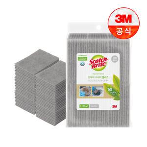[3M]일회용 원데이 그린수세미 플러스 강력세척 리필 60입