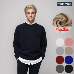 비스코스 라운드 긴팔 니트 스웨터 8컬러(STLT7000)