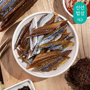 포항구룡포 완전 손질 햇과메기 20미(40쪽) 단품 과메기