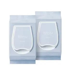 비페스타 미셀라 클렌징 시트 브라이트닝 46매 NEW 2개