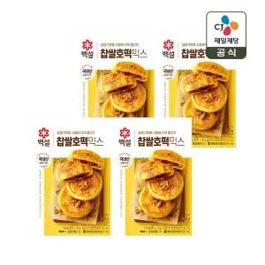 백설 찹쌀 호떡믹스 400g x4개