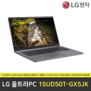 LG 울트라PC 15UD50T-GX5JK 노트북 / RAM 8GB / NVMe SSD 256GB