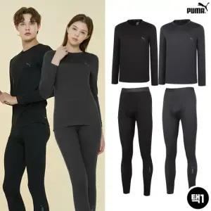 [푸마]남녀 웜 동내의 상하의 단품 1종 균일가