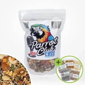 앵친소 대형 앵무새 사료 800g 새모이 견과류 마카우