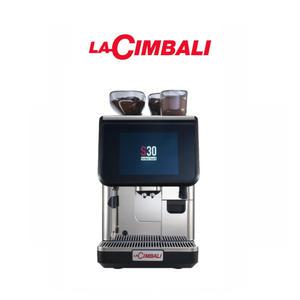 라심발리 S30 전자동 커피머신 에스프레소커피머신 터보스팀/터치스크린