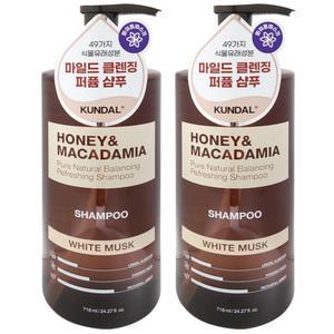 쿤달 허니 앤 마카다미아 네이처 샴푸 대용량 화이트머스크 718ml 2개