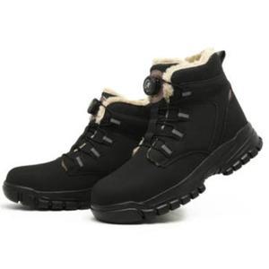 [비탈로]VITALO 다이얼 프리미엄 겨울 방한 경량 안전화  작업화 윈터 쉴드 겨울용 사계절용 2가지버전