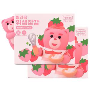 롯데이라이프 벨리곰 일회용 비닐 위생장갑 100매 x 2개