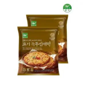 사옹원 부침명장 고기녹두빈대떡 300g 2개