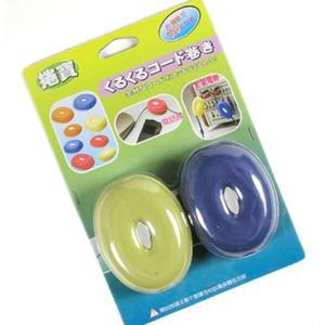 Coms 케이블 오거나이저 2개입 A-6 (WFFPF49)