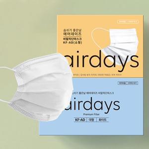 [에어데이즈] KFAD 여름용 비말차단 숨쉬기편한 마스크 덴탈마스크 대형 100매 화이트
