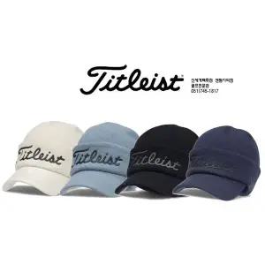 [타이틀리스트](센텀시티점)[정품] 타이틀리스트 남성이어워머캡 4가지색상