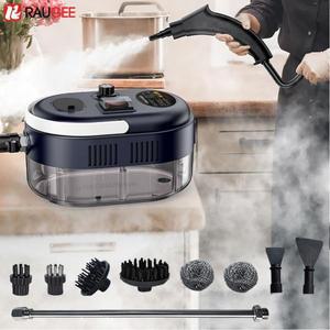 고온 고압 핸드헬드 스팀 청소기, 에어컨 주방 후드 자동차 스팀 청소기