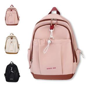 키즈트리 아동 키즈 초등 학생 어린이 여아 남아 주니어 미니 백팩 소풍 가방 BB-372