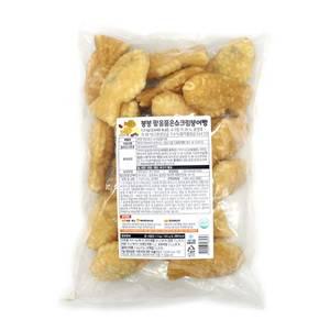 붕붕 팥을품은 슈크림 붕어빵 (65g 20입) 1.3kg×2개 /아이스박스+아이스팩 /