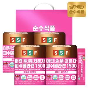 순수식품 선물세트 500달톤 어린 저분자 피쉬 콜라겐 1500mg 스틱 1세트(4박스 120포) / 비오틴