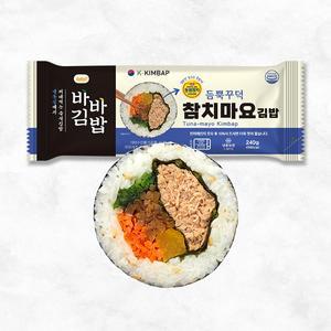 [올곧] 바바 참치마요김밥 10줄 기획구성 (240g x 10개)