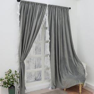 [IXHINEV1_4B]러플 암막커튼 2장 작은창 커텐 그레이