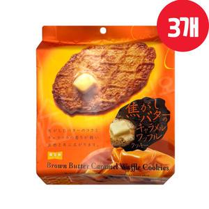 일본과자 브라운버터 카라멜 와플 쿠키 100g x 3개