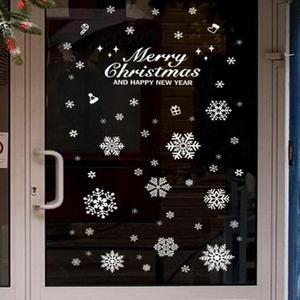 [MENPTOPR_52BK]조인컴퍼니 xm-500hd 스티커 겨울눈꽃 GWM