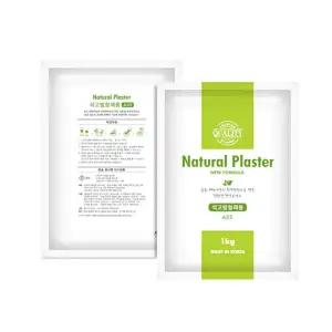 석고방향제 석고분말 화이트 1kg 가루 재료 DIY