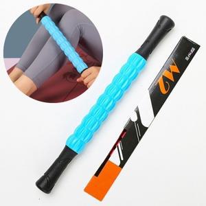 안마봉 마사지봉 종아리 허리 다리