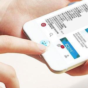 [IXHHIKHL_4B]아이폰 미니 홈버튼 프로