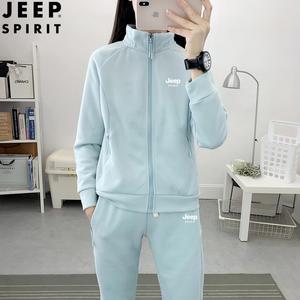 JEEP 여자 트레이닝복 세트 캐주얼 투피스 고급스러운 트레이닝 세트