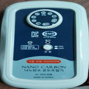 조은넷 5구E 코드 CARBON 나노카본 나노탄소매트 온도조절기 실리콘 (주)한일