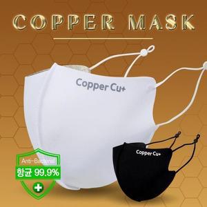 [JHQP42U3_4B]자외선차단 재사용 마스크 빨아쓰는마스크